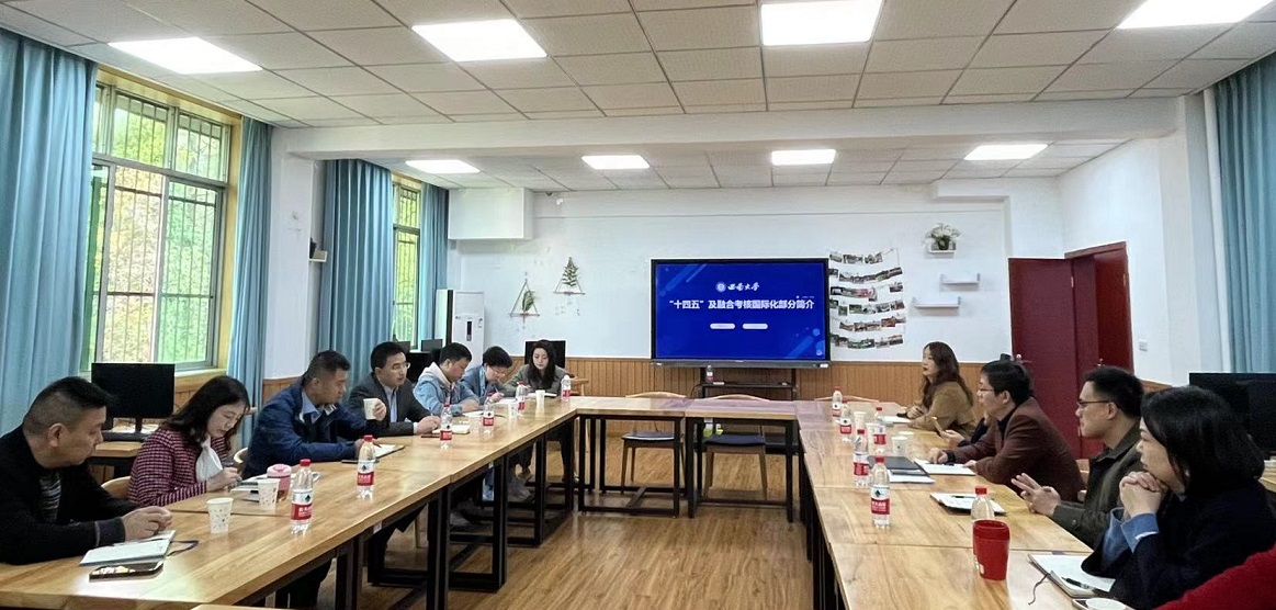 微信图片_20230316104917.jpg