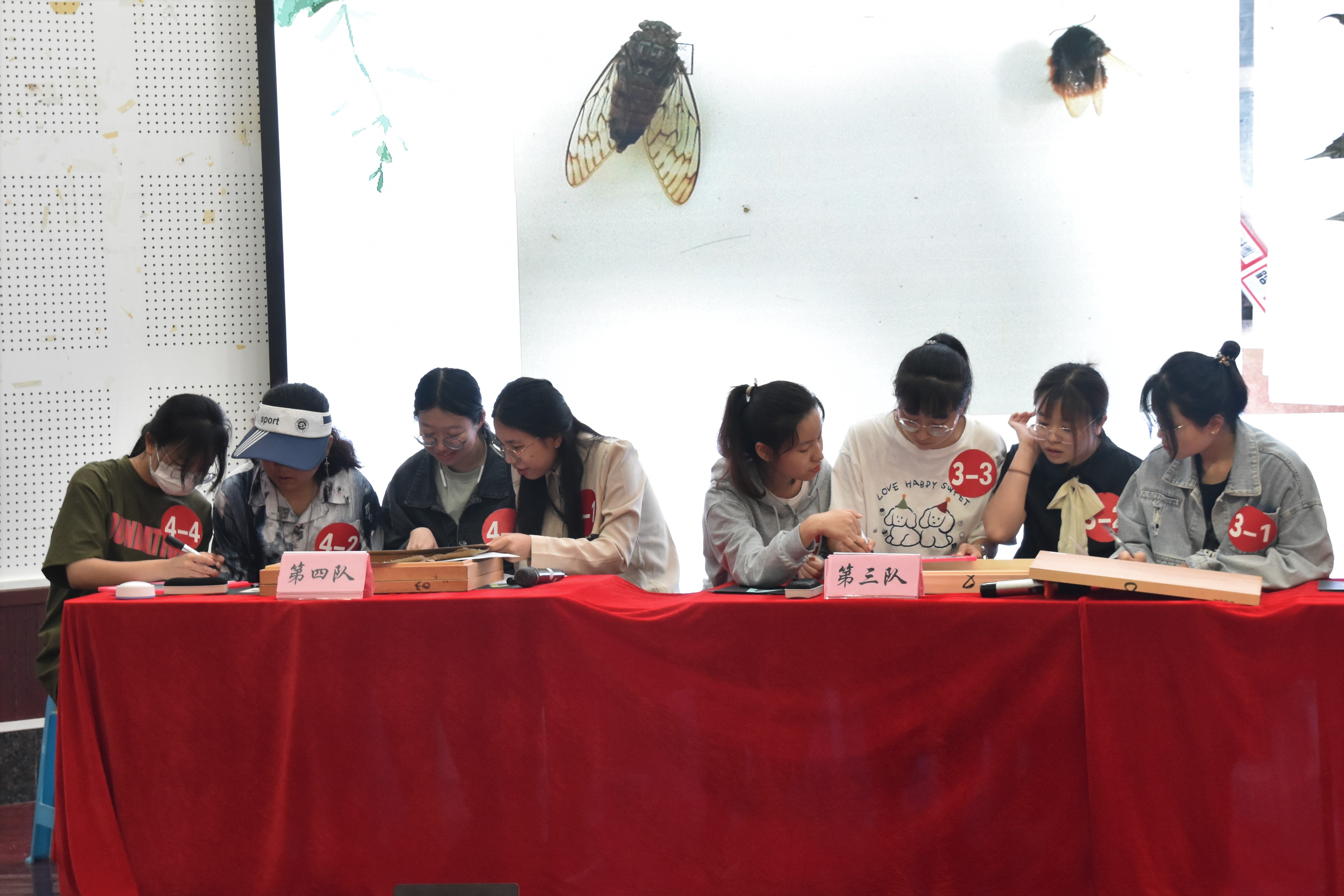 1图一:林奈杯生物知识竞赛2.jpg